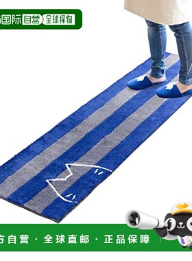 日本直邮oka地垫厨房地垫约45x180cm蓝色柔软舒适经久耐用