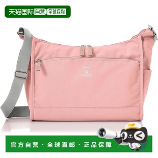 【日本直邮】Anello阿耐洛单肩包A5轻防水多收纳CABIN GTM0172Z粉