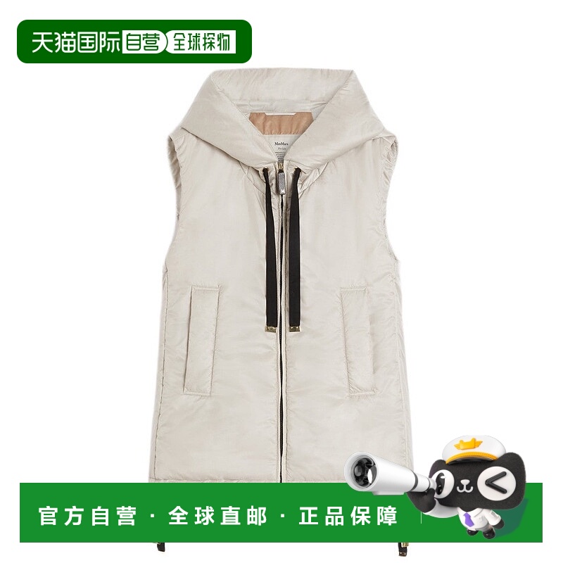 自营max maraShort Water-Repellent Vest With Hood And Monogra
