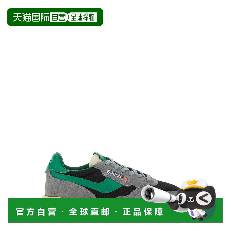 1h可退 香港直邮潮奢 AUTRY 男士 