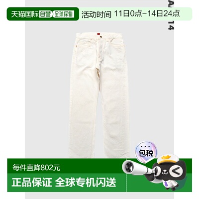 日本直邮RESOLUTE AA714 男女白色牛仔裤饰有月桂花结 纸质贴片轻