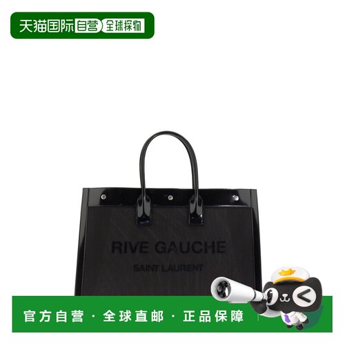 1h可退 香港直邮SAINT LAURENT 女士手提包 742681FABXI1000 AW20