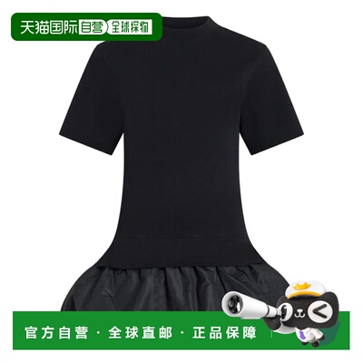 1h可退 香港直邮Patou 女士 混纺纱罗缎T恤式连衣裙 JE2269990