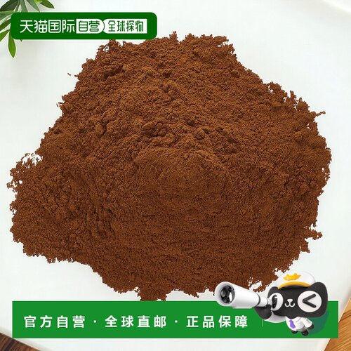 香港直邮Starwest Botanicals,有机肉桂粉，1 磅（453.6 克）香料