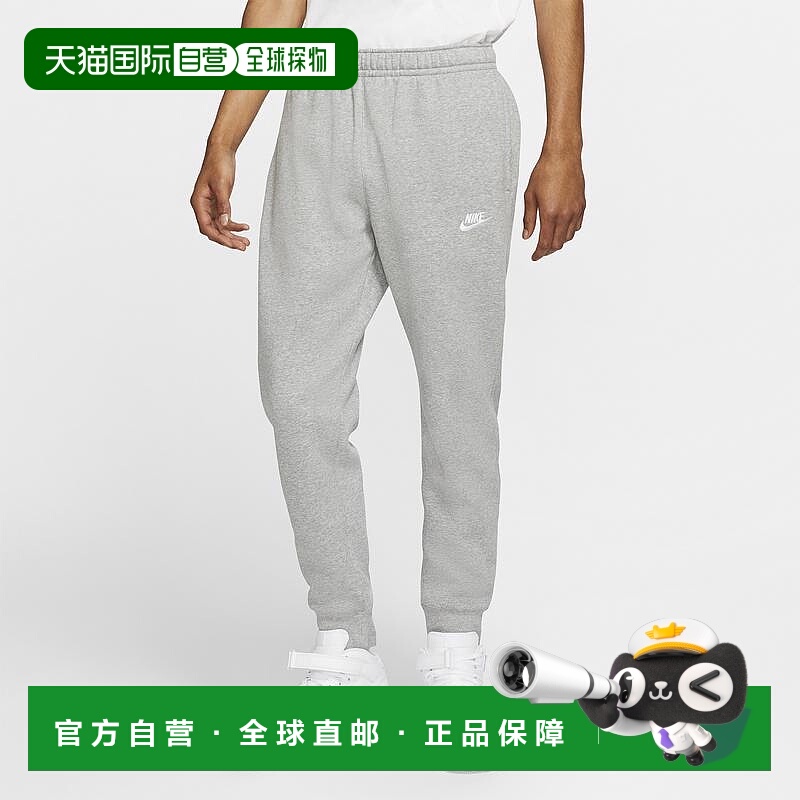 1h可退 【美国直邮】nike 男士 休闲裤耐克裤子运动裤卫裤