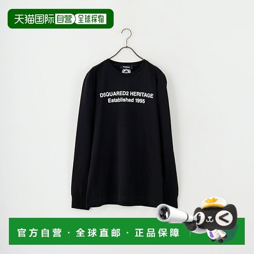 1h可退 日本直邮DSQUARED2 男士棉质常规版长袖T恤 74GD1480-2002