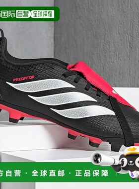 香港直邮ADIDAS 男童运动鞋 KI8895ROSSONERO CO 黑色 SCARPE BAM