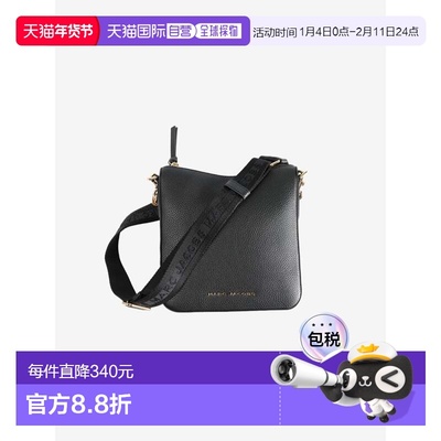 美国直邮MARC JACOBS - Women Drifter Swing Pack Bag斜挎包