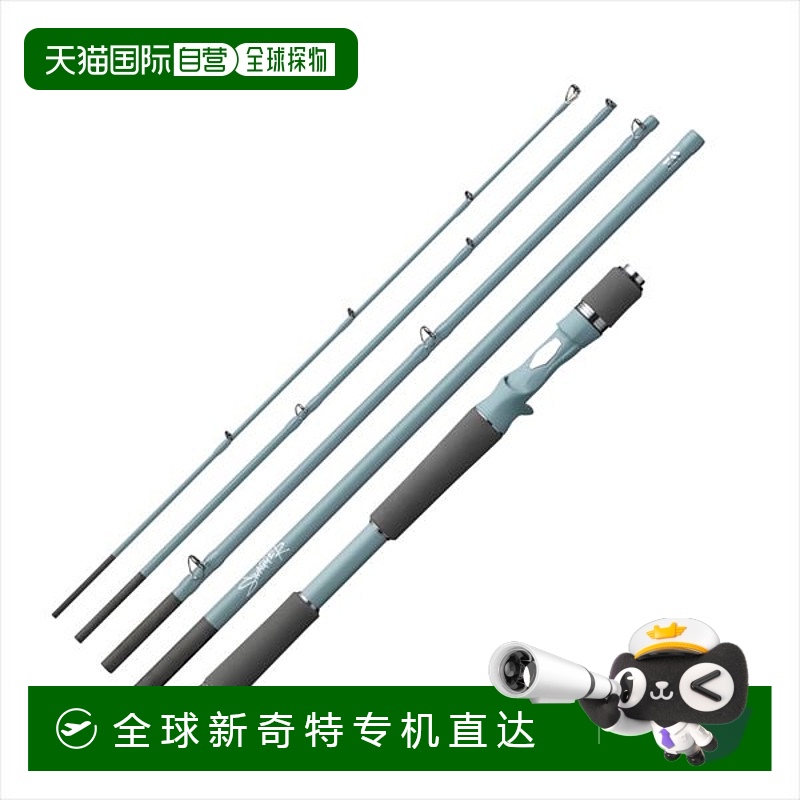 日本直邮Daiwa Swagger C70MH-5（鱼饵5件）