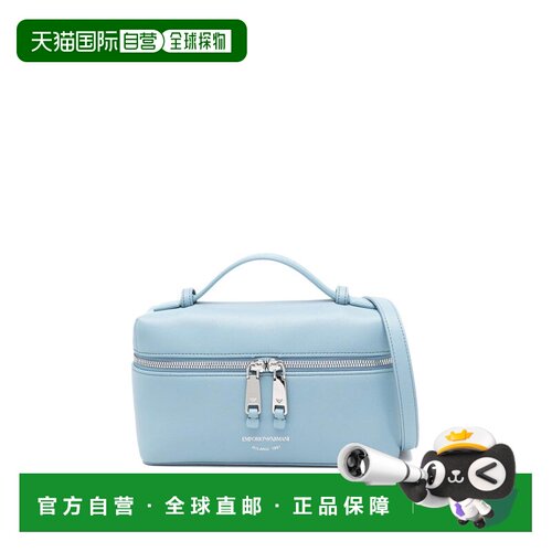 香港直邮EMPORIO ARMANI 女士单肩包 EW004564AF1【付后1h可退】