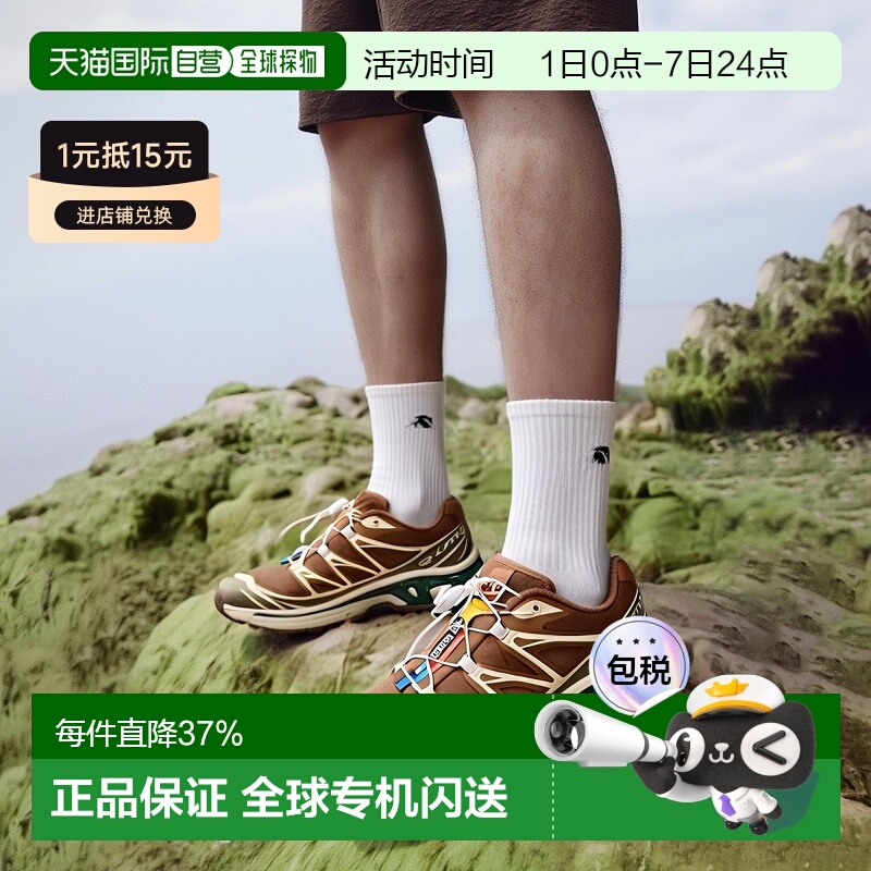 ֱSALOMONXT-6 Advancedп˶ЬܲʱмԼ