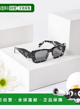 1h可退 香港直邮Prada 普拉达 女士 PR 08YS 蝴蝶太阳眼镜 PRADA3