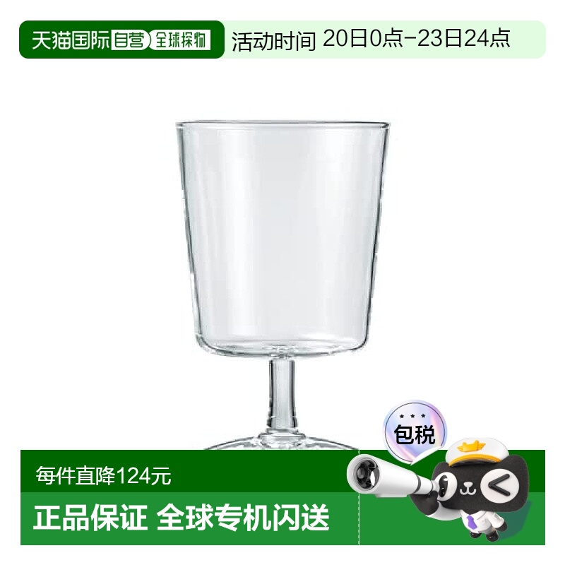 【日本直邮】HARIO玻璃王 Glass Goblet咖啡杯/透明玻璃300mlS-GG