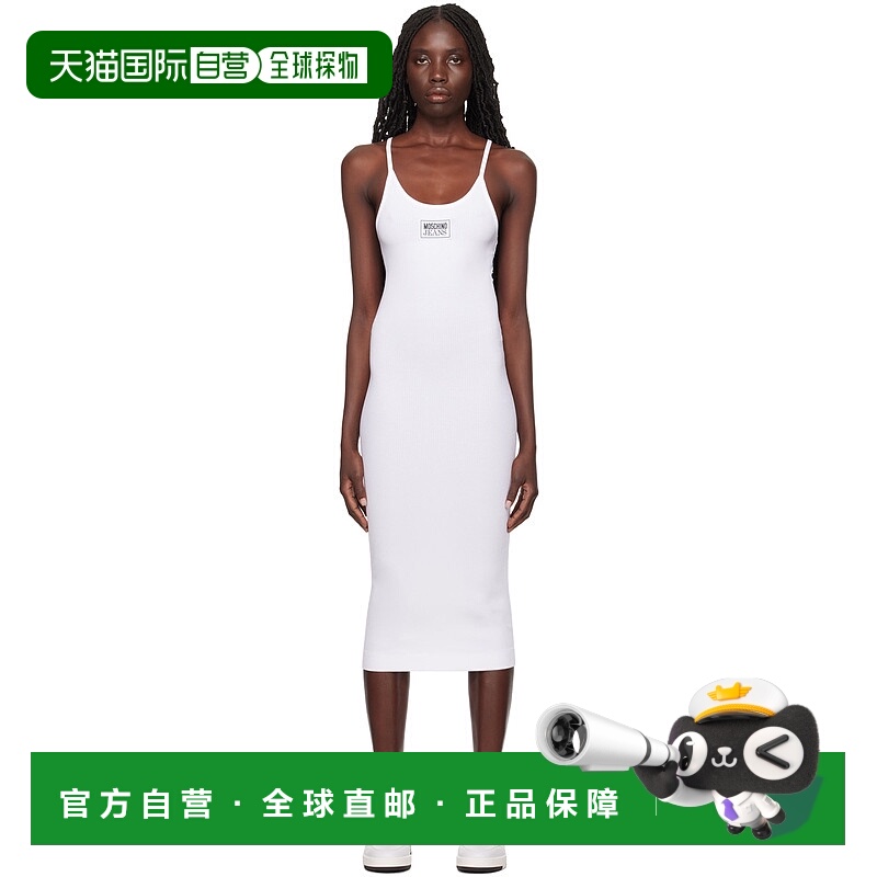 1h可退香港直邮潮奢 Tom Ford汤姆福特女士白色贴饰连衣裙