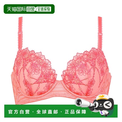 日本直邮Wing 背部平滑收副乳文胸 [W08303EW01759]