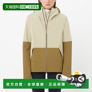 自营欧洲直邮SALOMON 灰绿色/橄榄绿色外套女士合成材料冲锋衣