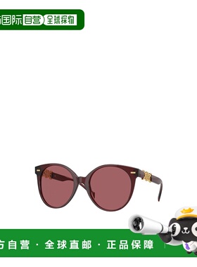 香港直邮VERSACE 女士眼镜 0VE4442541069 SS2024 粉红色 徽标太