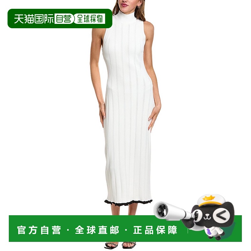 自营Proenza Schouler White Label Kim Knit Maxi Dress - white