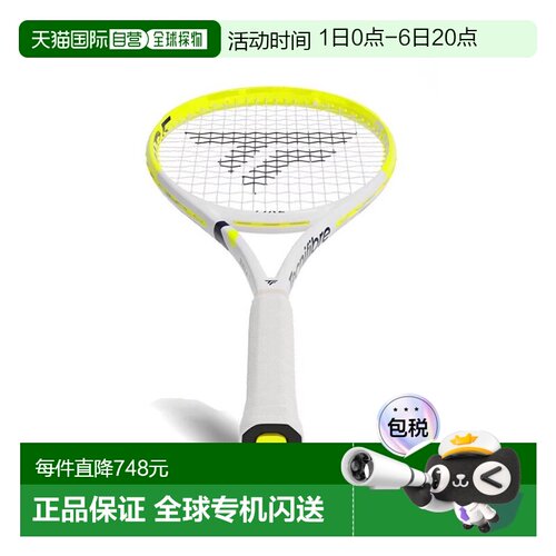 日本直邮Tecnifibre泰尼飞26新款Fire系列网球拍梅总斯瓦泰克