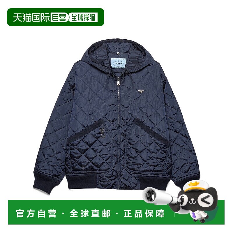 香港直邮PRADA 女士西服 2923301WQ9SOOOF0AIN SS2026 蓝色