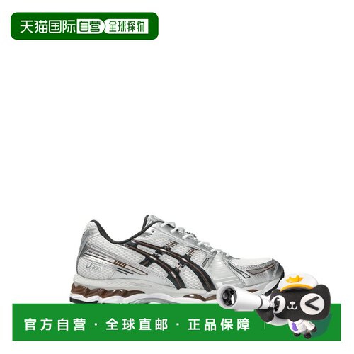 香港直邮ASICS 男士运动鞋 1203A759104 支付后1h可退