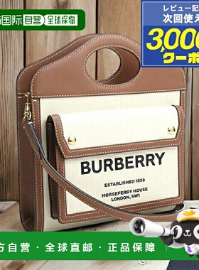 日本直邮Burberry手提包女装品牌BURBERRY棉质意大利8039361 NATU