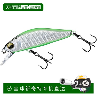 【日本直邮】Daiwa达亿瓦 Stream Minnow SC Minnow SFC45SS Gree
