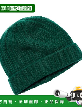 自营sofiacashmere厚实纹理羊绒帽-绿色 美国奥莱直发帽子