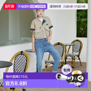 Foxfire 夹克 女装 双拉链尼龙短款 1153 中棉填充 1h可退