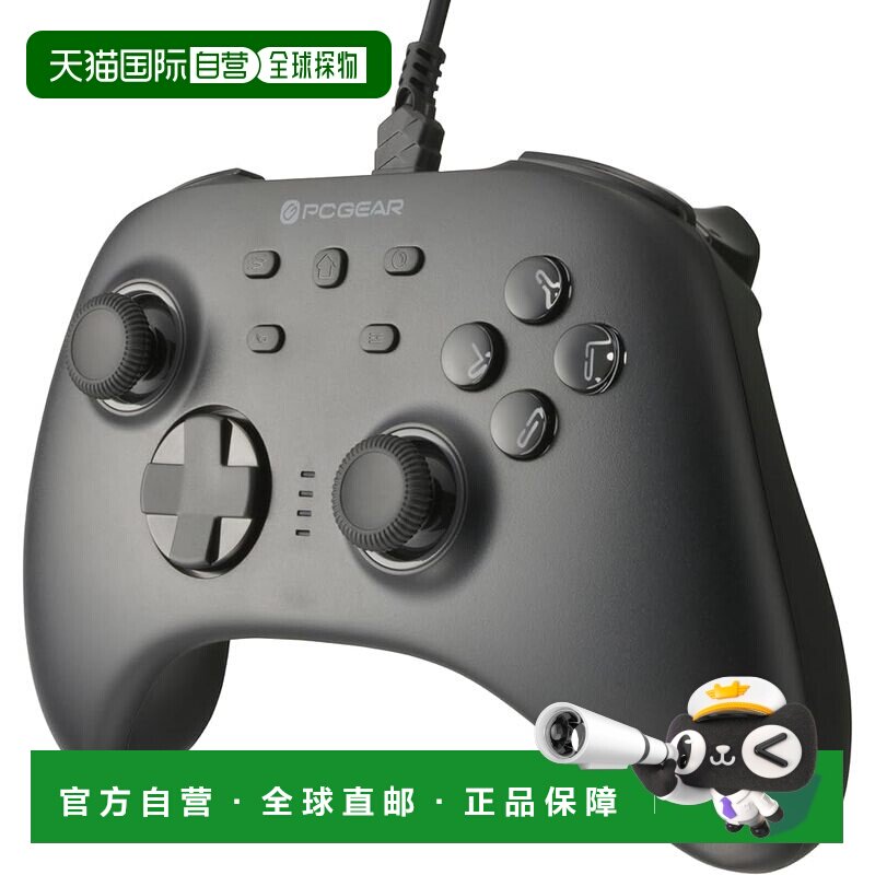 【日本直邮】OHM PCGEAR 有线控制器游戏手柄 USB 连接 PC-GPREX1