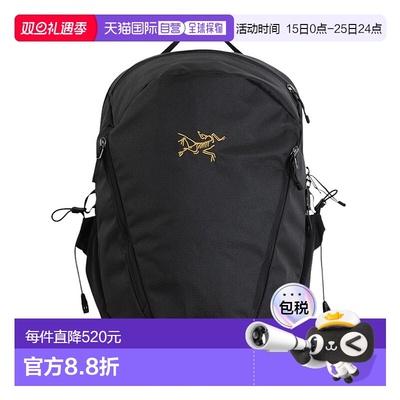 1h可退 日本直邮ARC'TERYX Mantis 26L男女通用背包 X00000982501