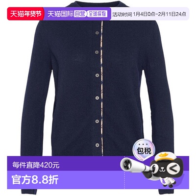 1h可退 香港直邮潮奢 barbour 巴伯尔 女士 Pendle 针织开衫
