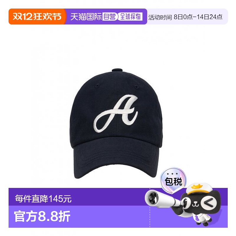 韩国直邮MARDI MERCREDI ACTIF高尔夫服装AFK32VCA001NVIV00高尔