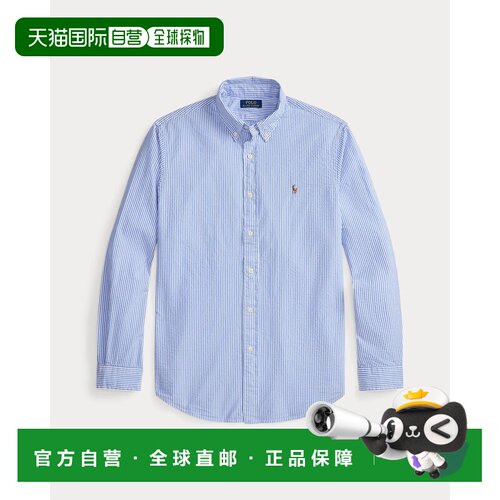 日本直邮RALPHLAUREN经典棉质条纹泡泡纱衬衫男款 710B15437-001