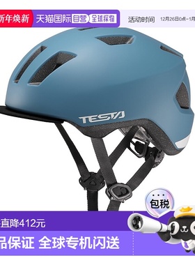 【日本直邮】Ogk Kabuto 自行车头盔 TESTA 哑光海洋蓝 56-58cm