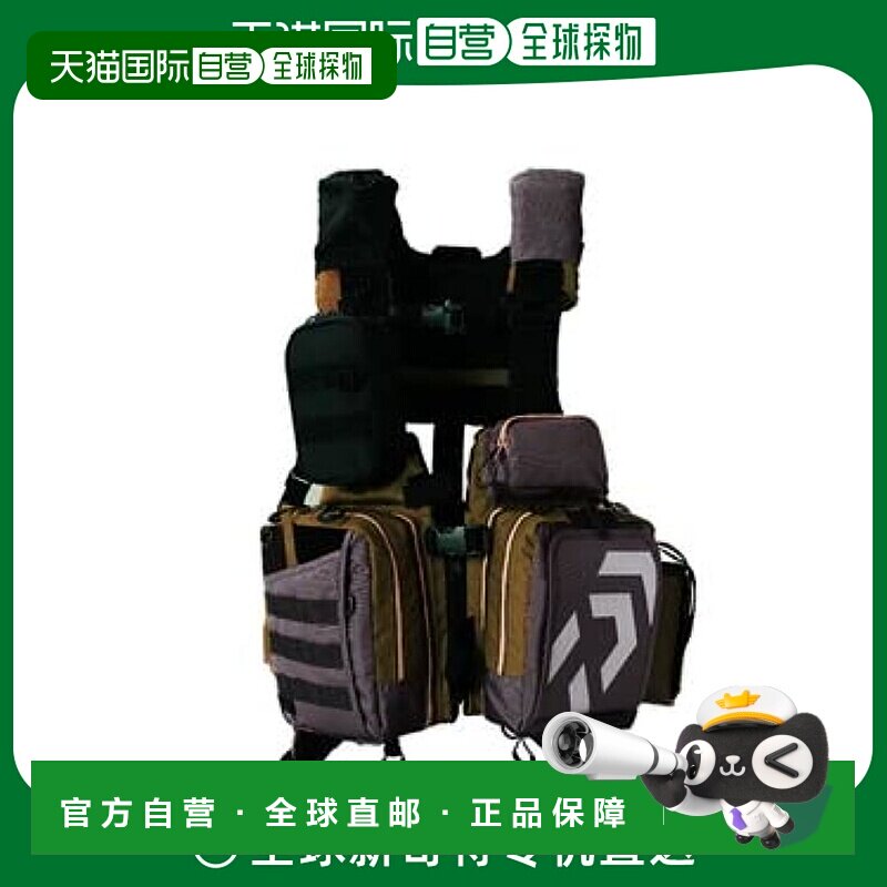 【日本直邮】达亿瓦 渔船游戏背心 DF-6122 棕色×灰色 均码 户外