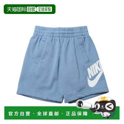 日本直邮Nike/耐克Nike 大童 NSW Club 抓绒混纺短裤 FD2997