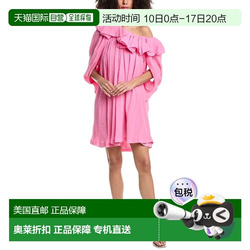 自营3.1 Phillip Lim Plisse Voile Ruffle Drape Mini Dress - p