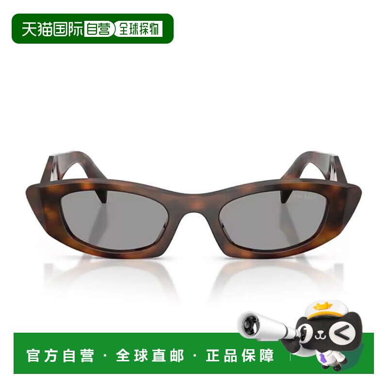 香港直邮PRADA 女士眼镜 19ED5CX0A17210 AW2026 花色 Prada Pr B