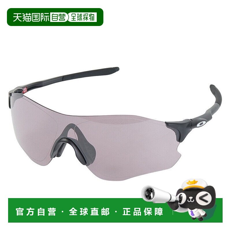 日本直邮oakley 男士 太阳镜眼镜新款运动
