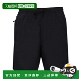 ISLAND 男士 休闲裤 香港直邮STONE B100006S00F6V0020 SS2026