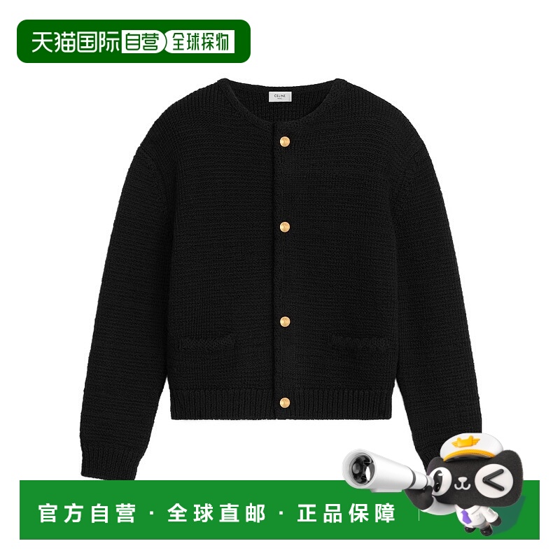 香港直邮Celine 羊毛开衫 RV0ZX1170.