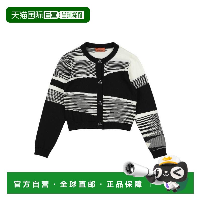 1h可退 香港直邮MISSONI 米索尼 女童 针织开衫童装 black黑色 舒