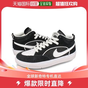 dx4361 中帮黑色 LEO NIKE 001耐克 REACT 浅 男女运动鞋