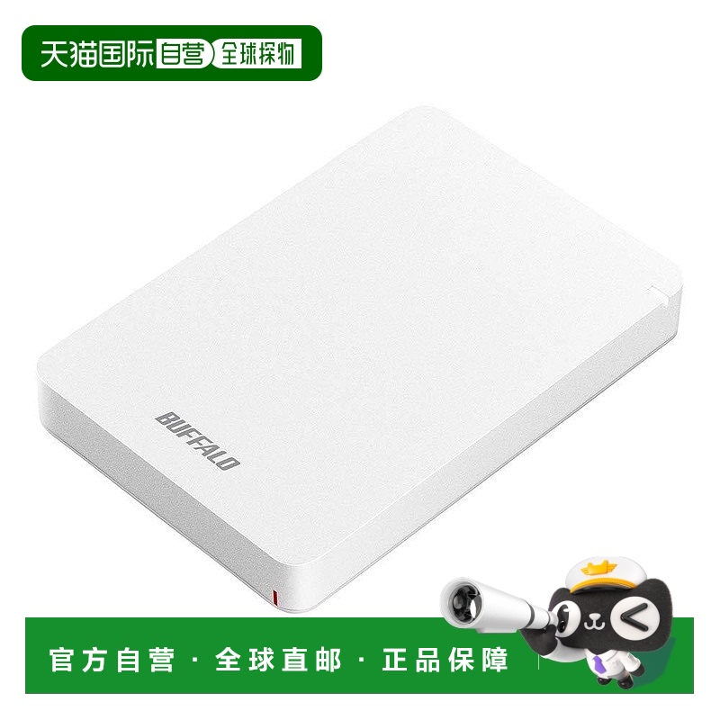 【日本直邮】BUFFALO 外置硬盘2TB USB3.1Gen.1 白HD-PGF2.0U3-BW