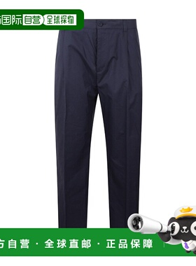 香港直邮Dior 褶裥休闲裤 393C123D6002迪奥直筒裤