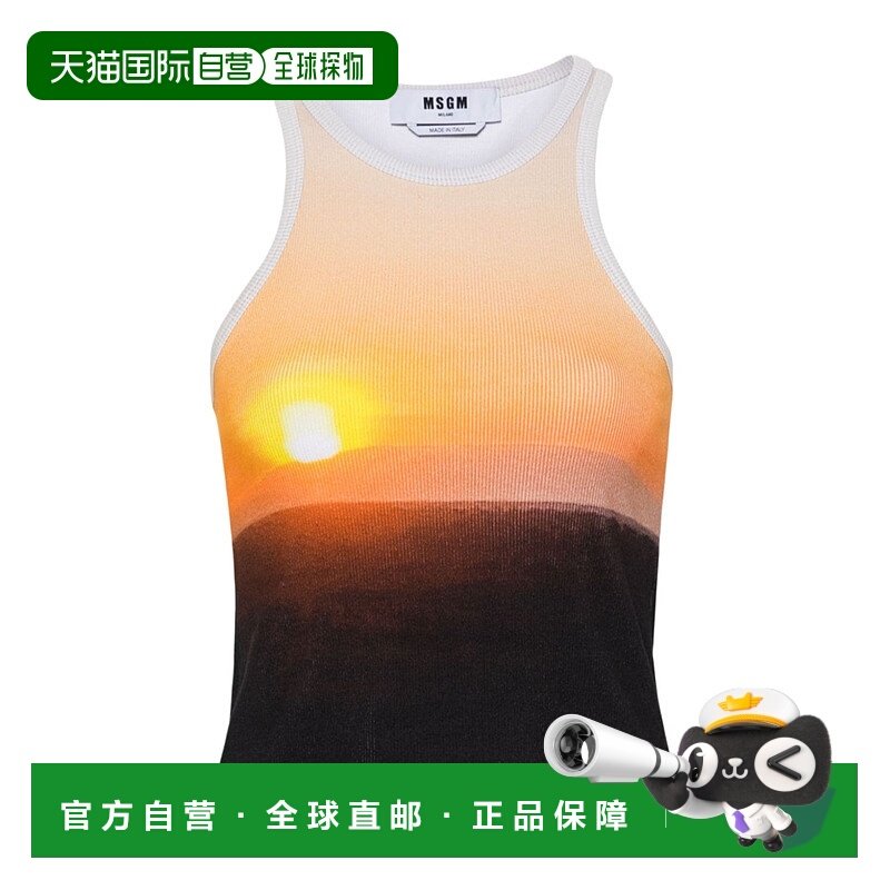 1h可退 香港直邮msgm 女士 上装T恤背心