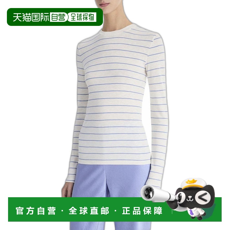 1小时内可退 【美国直邮】vince 女士 衬衫条纹圆领长袖舒适透气
