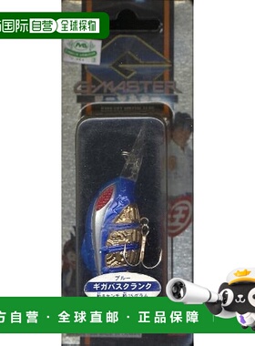 【日本直邮】Grander Musashi G-MASTER Grander Musashi Lure Gi
