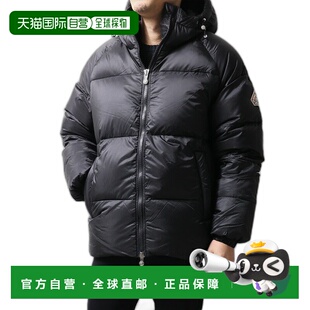 日本直邮Pyrenex STEN 3 防撕裂羽绒服连帽尼龙短款夹克羽绒服男